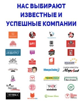 Клиенты агентства распространителей по почтовым ящикам Акула 1 Клиенты агентства распространителей по почтовым ящикам Акула 1