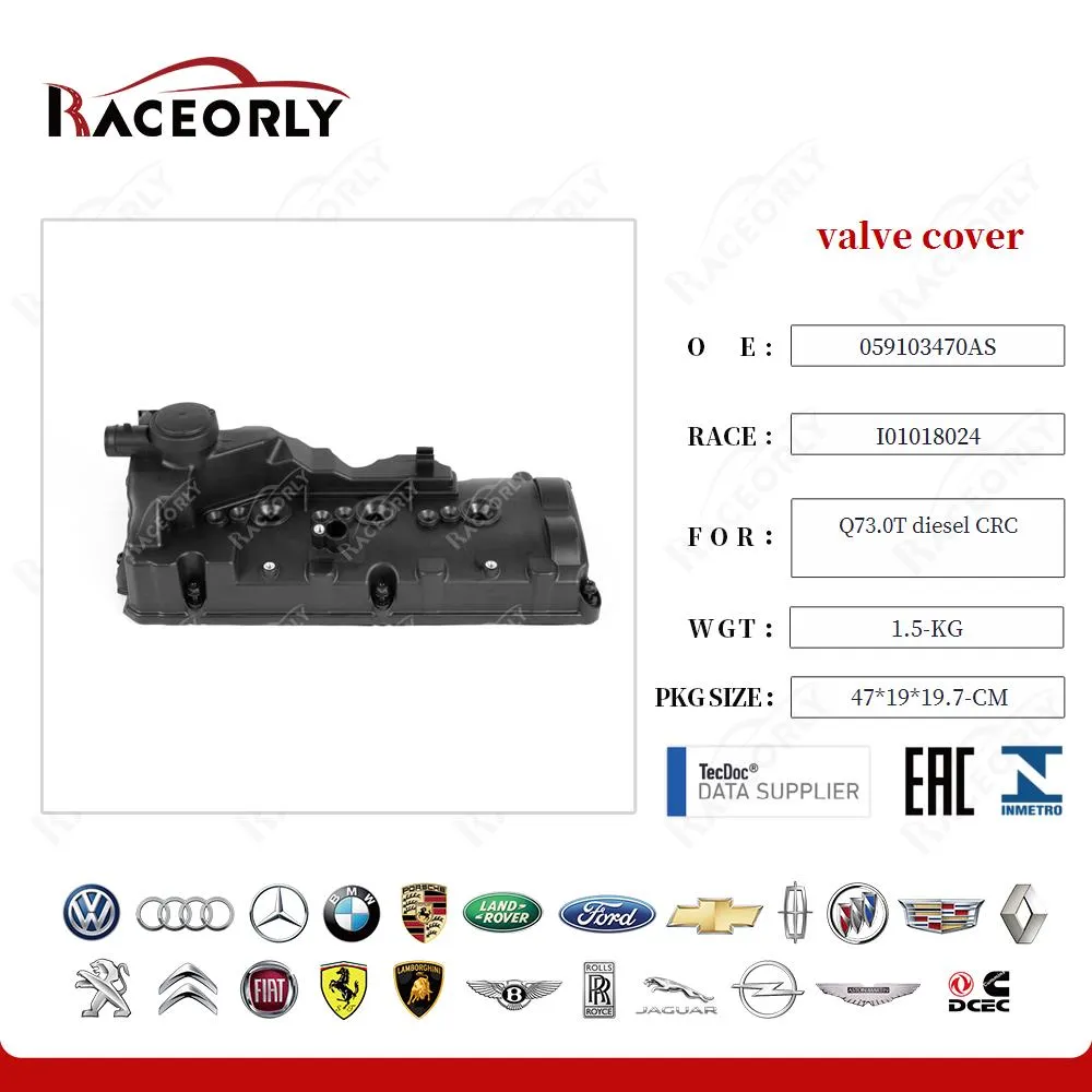 Крышка клапанов от Raceorly