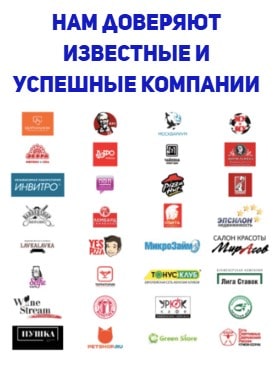Клиенты агентства трудоустройства для студентов Акула 1 Клиенты агентства трудоустройства для студентов Акула1