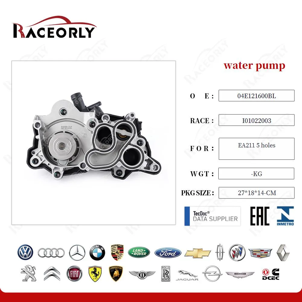 Водяной насос от Raceorly