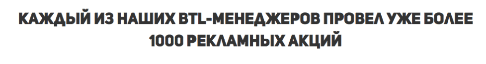 Провели уже более 1000 дегустаций Провели уже более 1000 дегустаций