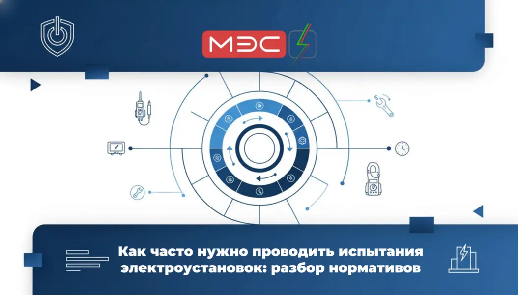 клиника Первой Наркологической Службы в Санкт-Петербурге
