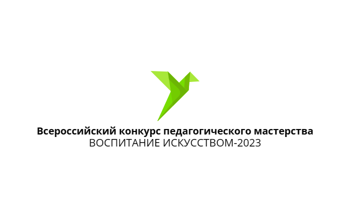 научно-практическая конференция кындыкан