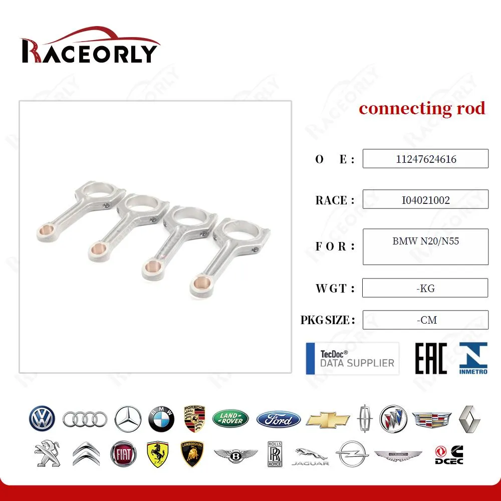 Шатун от Raceorly