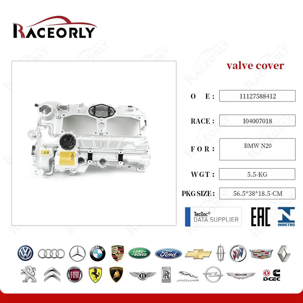 Крышка клапанов от Raceorly