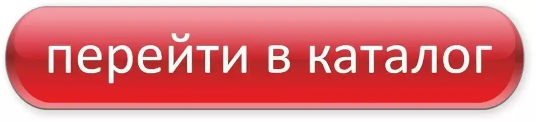 Упрощение навигации Упрощение навигации CTA