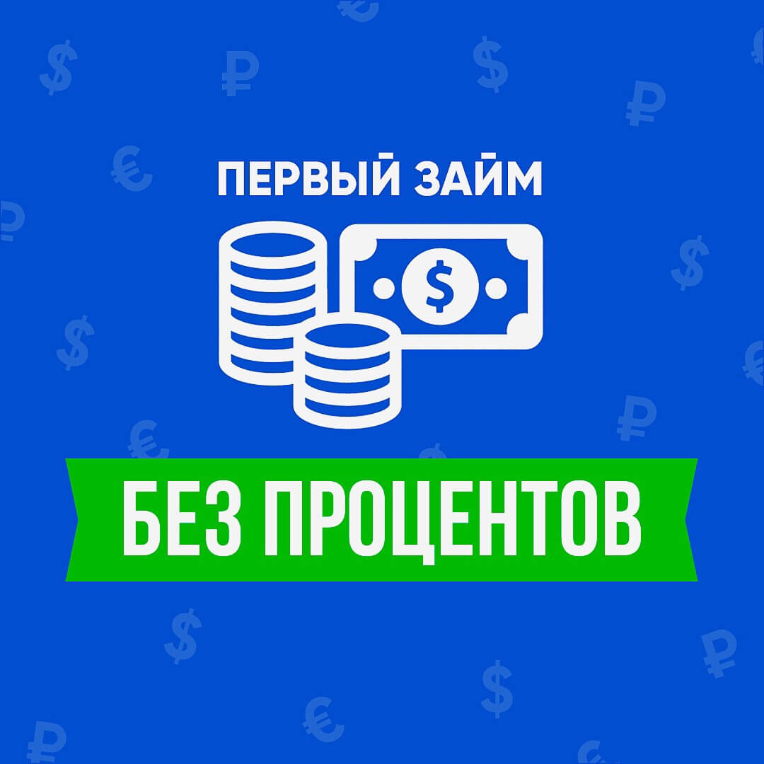 Страхование ОСАГО Страхование ОСАГО