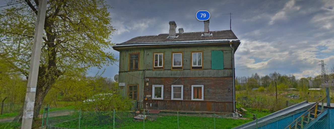 Гатчина, Сойту 79, аварийный дом Гатчина, Сойту 79, аварийный дом