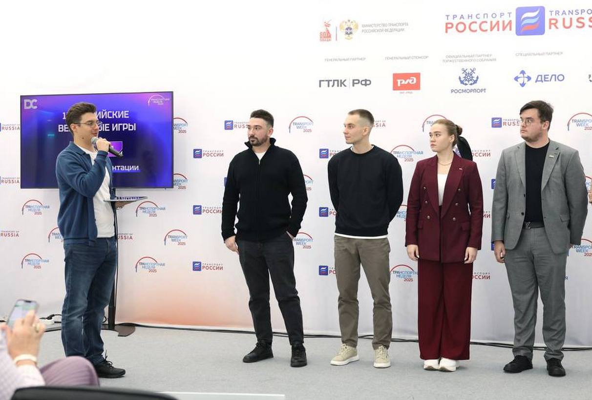 В рамках Международного форума и выставки Транспорт России прошел Конкурс студенческих стартапов.