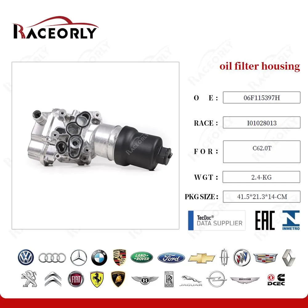 Корпус масляного фильтра от Raceorly