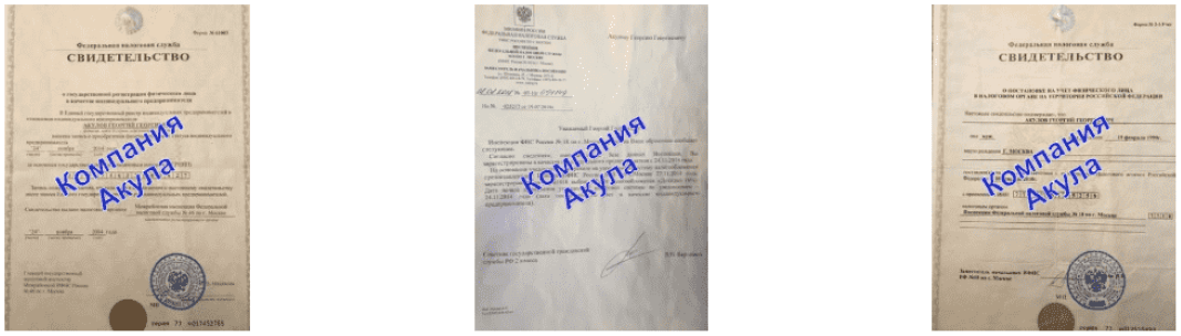 Промо-компания по предоставлению аэроменов в г. Верхотурье Промо-компания по предоставлению аэроменов в г. Верхотурье