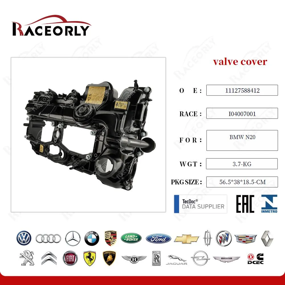 Крышка клапанов от Raceorly