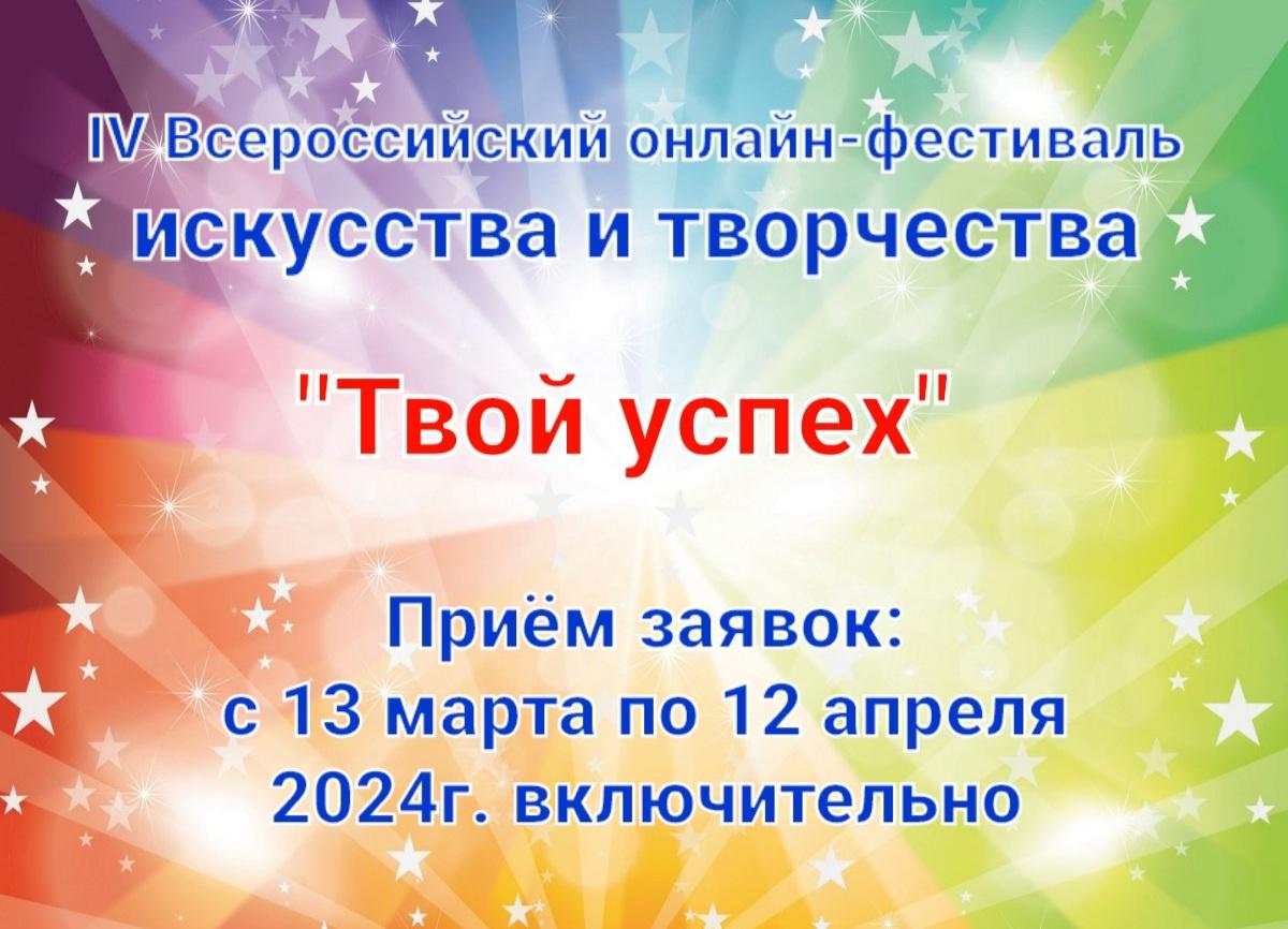 научно-практическая конференция кындыкан