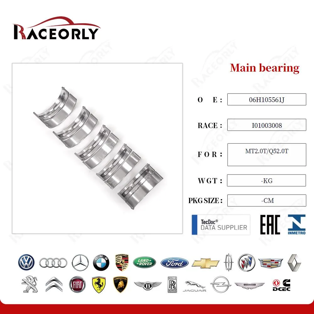Коренной подшипник от Raceorly