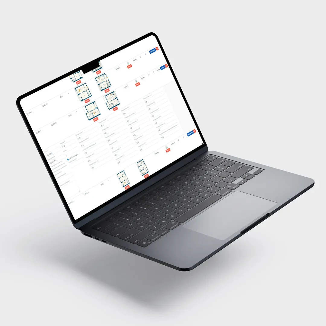 Внедрение CRM и ERP-систем