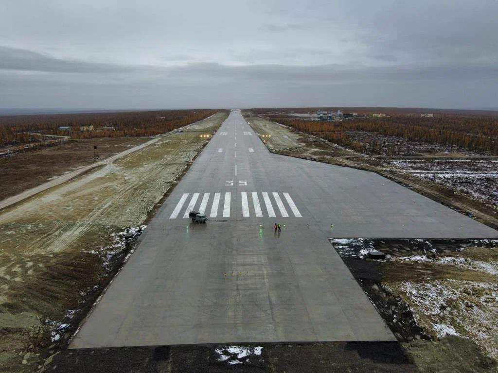 АЭРОПОРТ ПОЛЯРНЫЙ