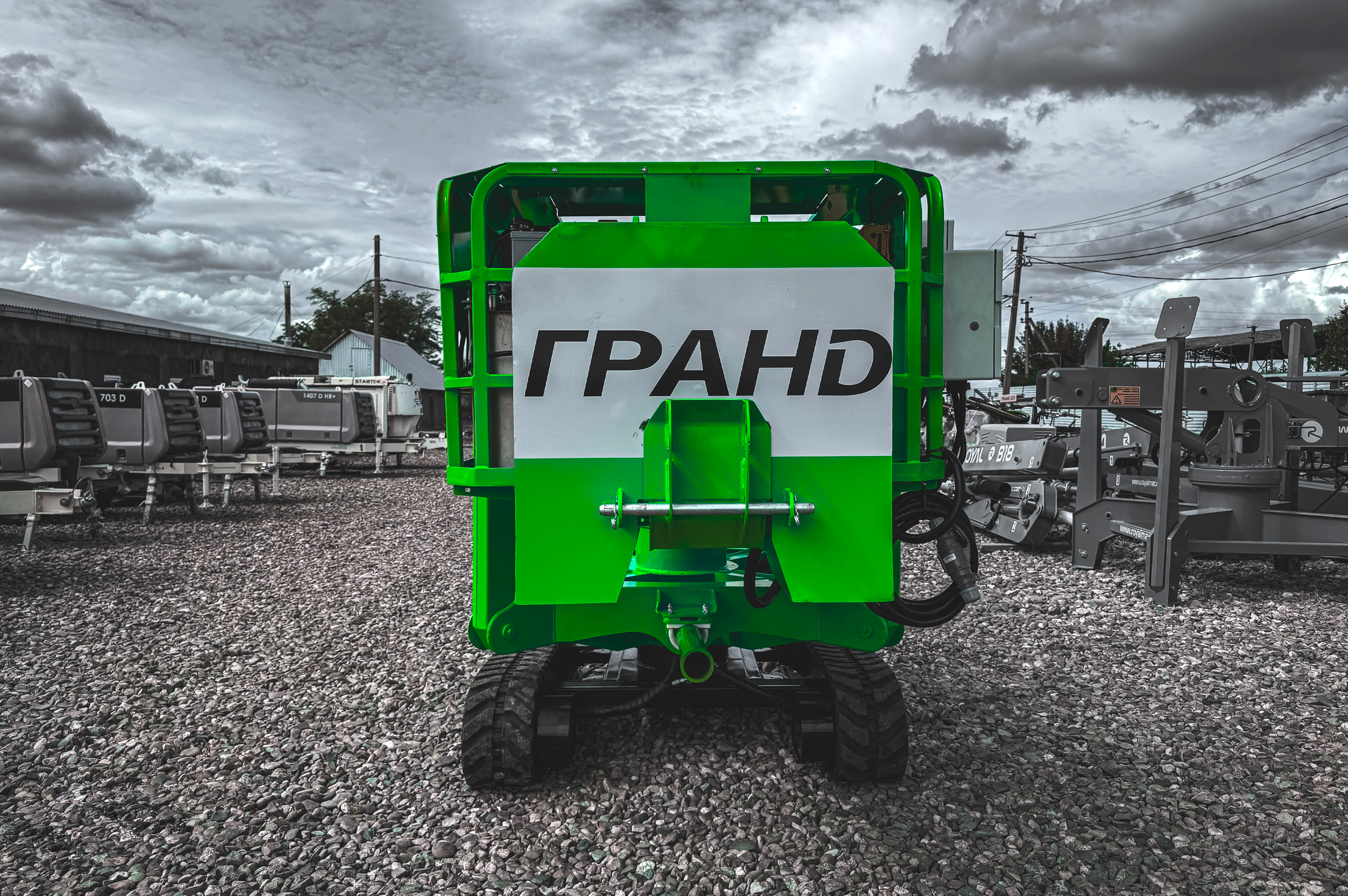 RoyalMac HC18 Z4 — фото 205