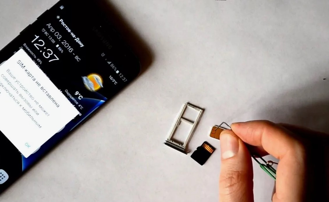 Телефон не видит SIM-карту. Что делать, если Телефон не видит SIM-карту?