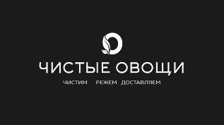 чистые овощи - купил промышленный вентилятор для овощехранилища чистые овощи - купил промышленный вентилятор для овощехранилища