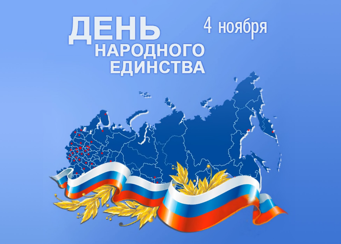конкурс для педагогов воспитание искусством