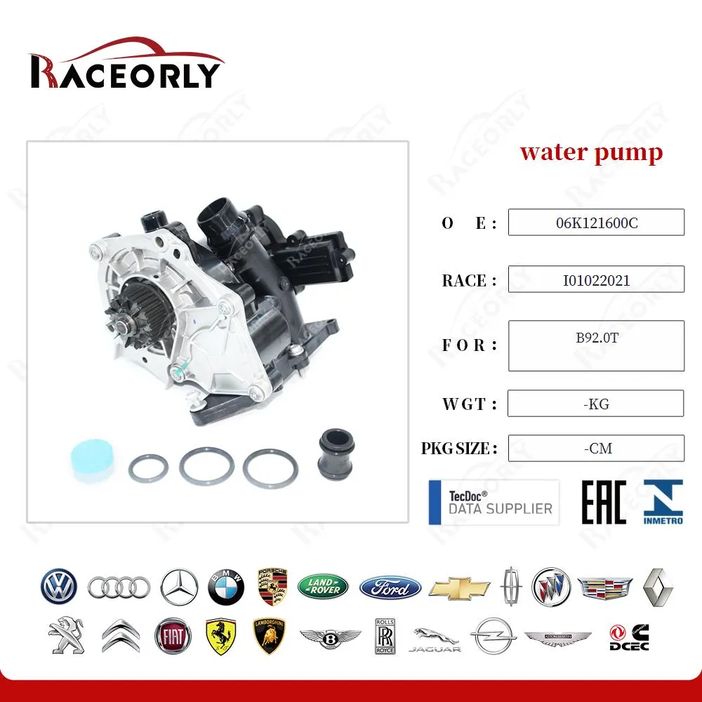 Водяной насос от Raceorly