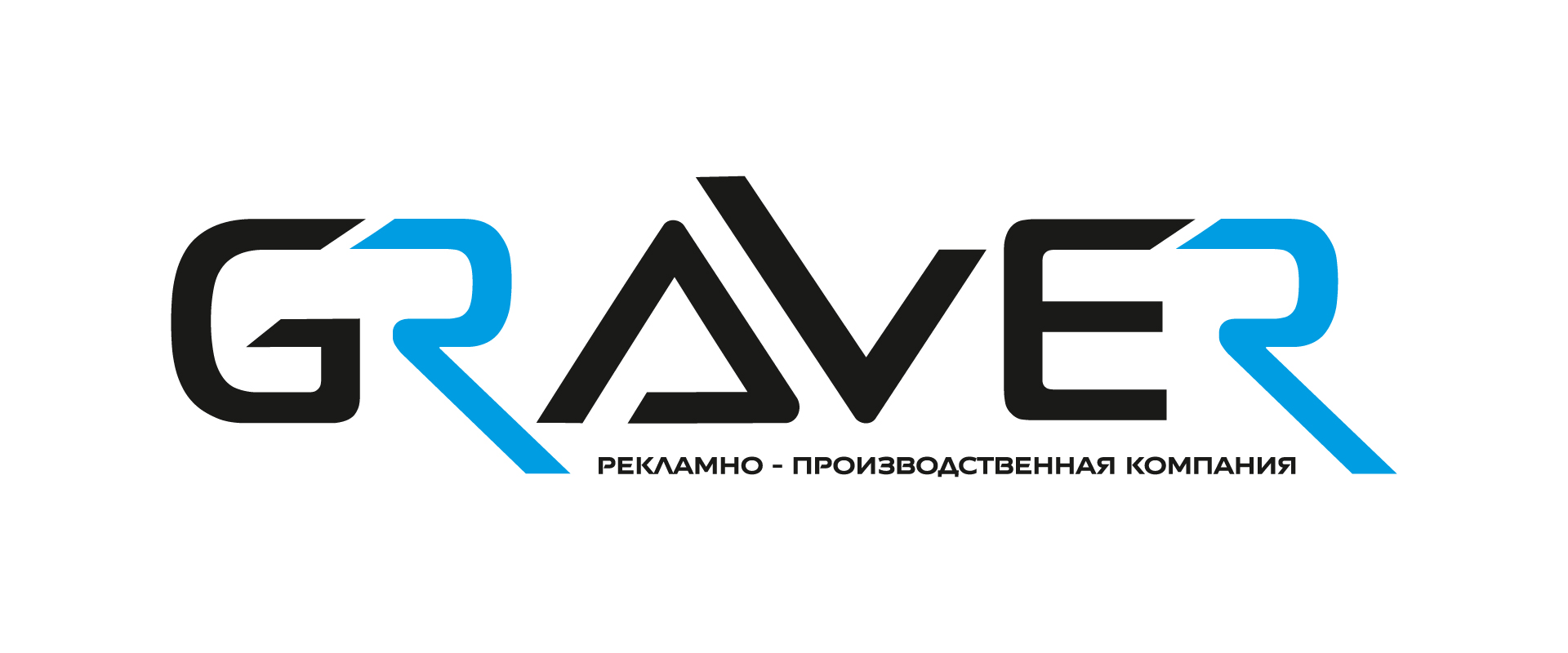 Коучинговое агентство DEGA - партнер выставки-презентации Содружества