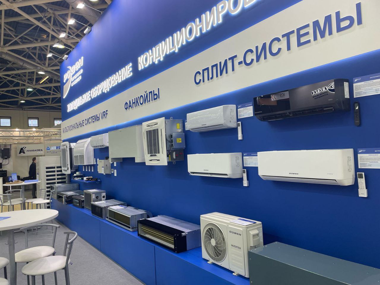 наружная моноблочная помпа наружная помпа плюсы и минусы