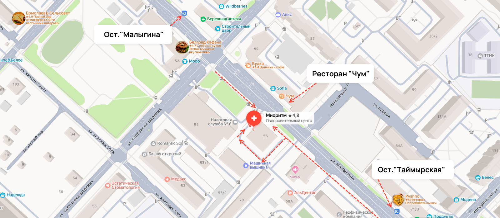 Схема проезда к центру Миоритм в Тюмени Схема проезда в центр Миоритм в Тюмени , услуги массажа на ул. Малыгина 56