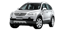 Качественный и быстрый подбор автозапчастей на Daewoo Winstorm в Ельце Качественный и быстрый подбор автозапчастей на Daewoo Winstorm в Ельце