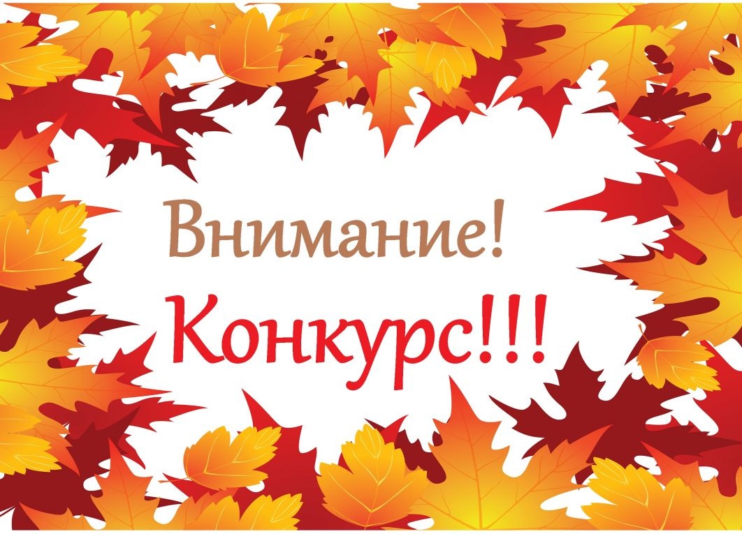 научно-практическая конференция кындыкан