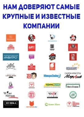 Клиенты агентства сканировщиков Акула у метро Выставочная 1 Клиенты агентства сканировщиков Акула у метро Выставочная 1