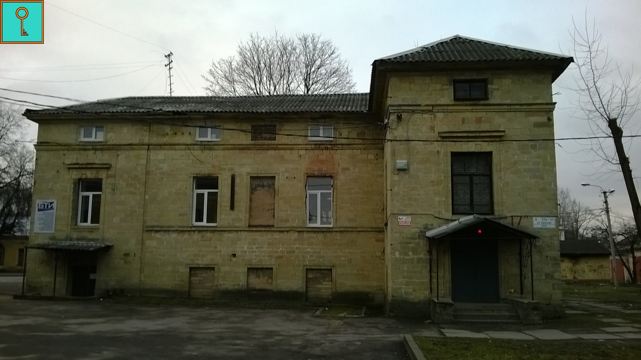 БТИ в Гатчине БТИ в Гатчине