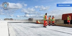 Готовность взлетно-посадочной полосы в Якутске составляет более 60%