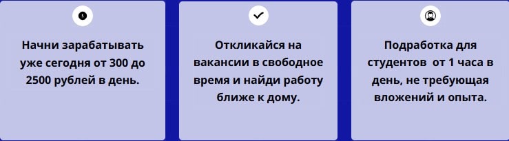 Описание работы для студентов Описание работы для студентов
