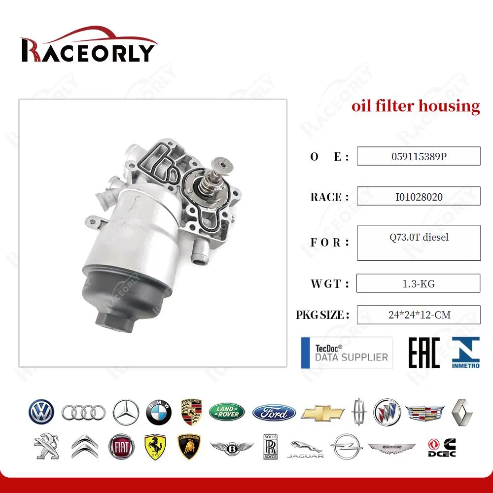Корпус масляного фильтра от Raceorly