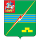 Заказать кухню в Электрогорске
