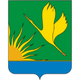 Заказать кухню в Шатуре