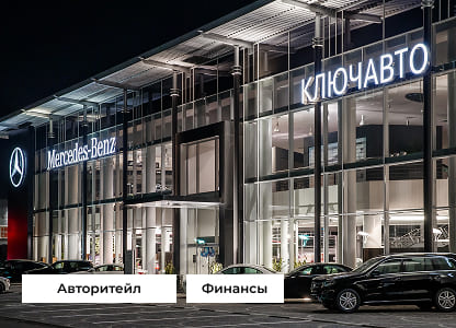 Оптимакрос для производства Vetonit и ISOROC
