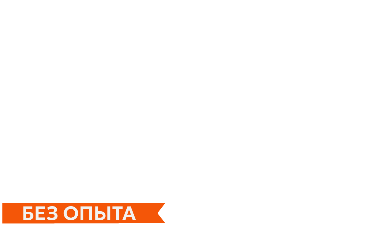Вакансия в автосервисе 90СТО КЛАДОВЩИК-ПРИЁМЩИК Требуется сотрудник на склад магазина автозапчастей для легковых автоммобилей.