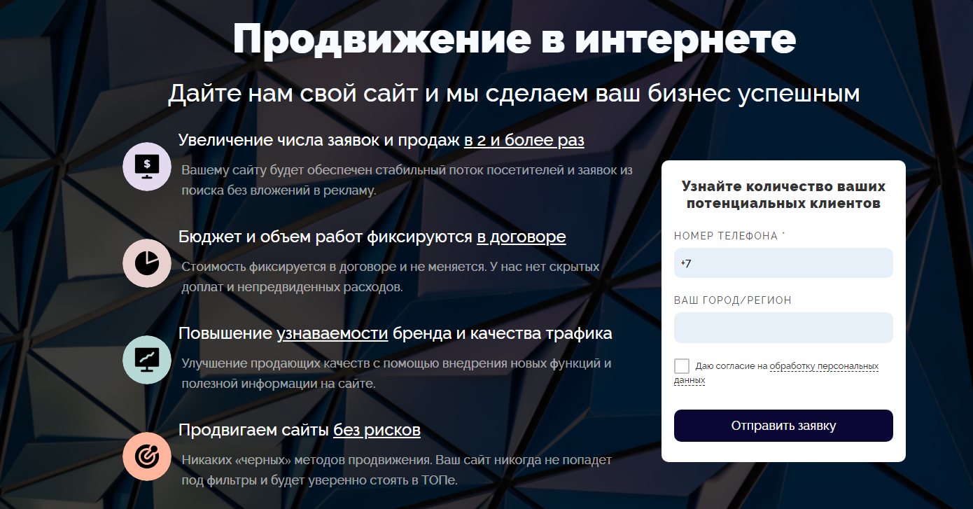 дизайн главной страницы дизайн главной страницы фото