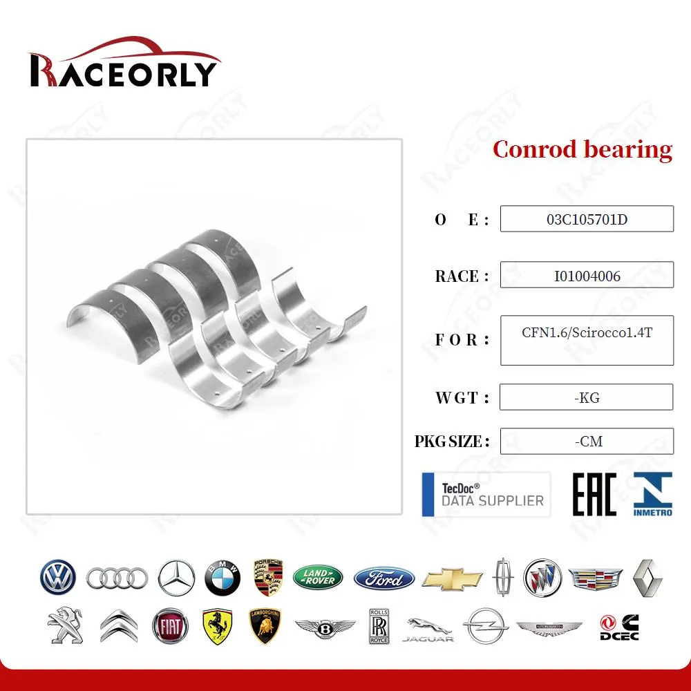 Подшипник шатуна от Raceorly