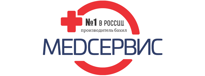 медицинские товары в Екатеринбурге медицинские товары оптом в Екатеринбурге