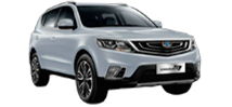 Качественный и быстрый подбор автозапчастей на Geely Emgrand X7 II в Ельце Качественный и быстрый подбор автозапчастей на Geely Emgrand X7 II в Ельце