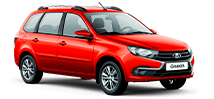 Качественный и быстрый подбор автозапчастей на Lada Granta универсал в Ельце Качественный и быстрый подбор автозапчастей на Lada Granta универсал в Ельце