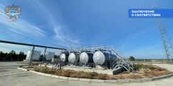 Завершена реконструкция аэродромной инфраструктуры аэропорта Вилюйск