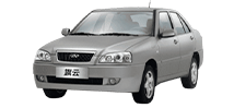 Chery Amulet 2003 - 2010 Chery Amulet 2003 - 2010