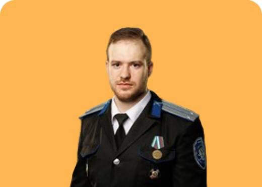 УСЕИНОВ ТИМУР СЕРГЕЕВИЧ УСЕИНОВ ТИМУР СЕРГЕЕВИЧ