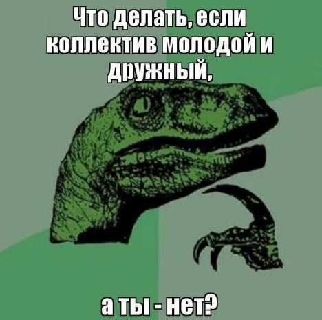 Сотрудничество центров дополнительного образования со школами и университетами Как центру дополнительного образования искать сотрудников из вузов