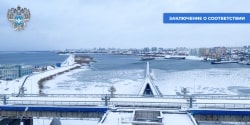 Завершены работы по реконструкции правой нитки Нижне-Камского шлюза