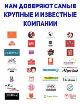 Клиенты агентства уборщиков Акула у метро Площадь Ленина, г. Новосибирск 1 Клиенты агентства уборщиков Акула у метро Площадь Ленина, г. Новосибирск 1
